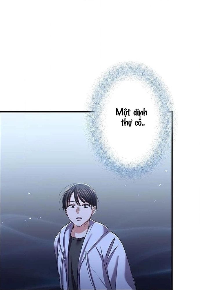 Phản Chiếu: Bóng Tối Trong Tôi Chapter 14 - 74