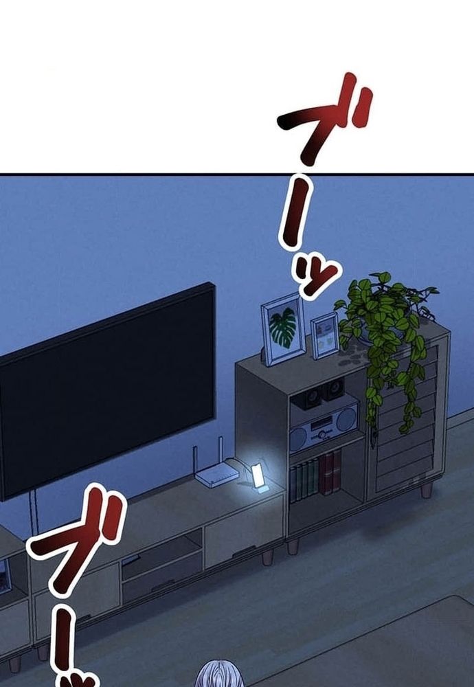 Phản Chiếu: Bóng Tối Trong Tôi Chapter 15 - 11