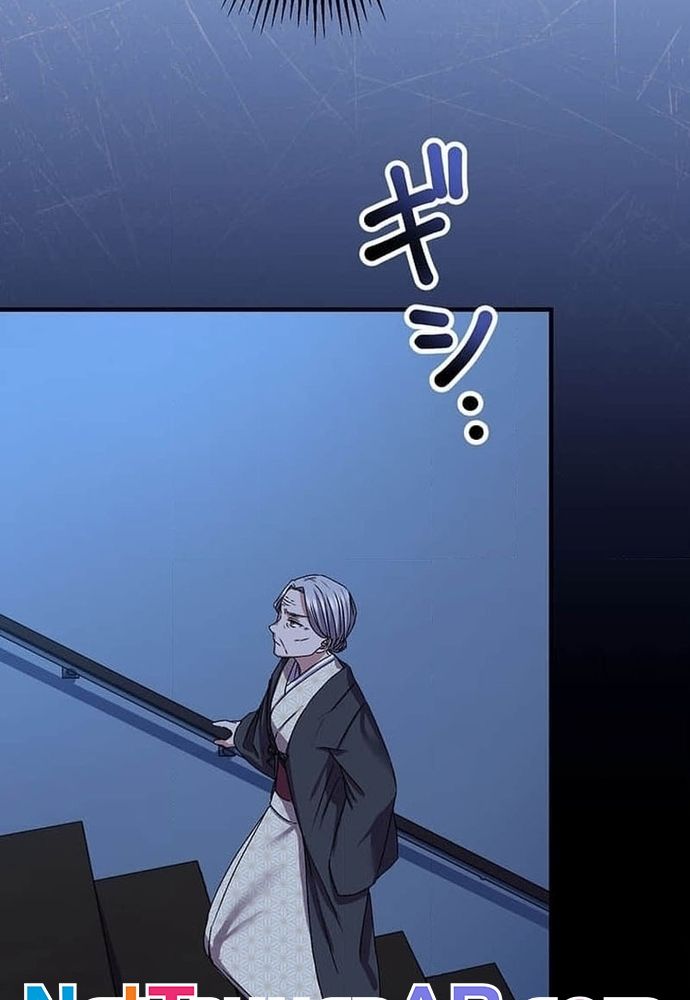 Phản Chiếu: Bóng Tối Trong Tôi Chapter 15 - 25