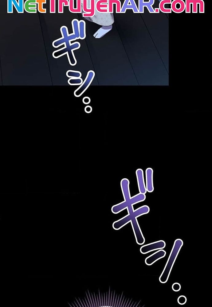 Phản Chiếu: Bóng Tối Trong Tôi Chapter 15 - 26