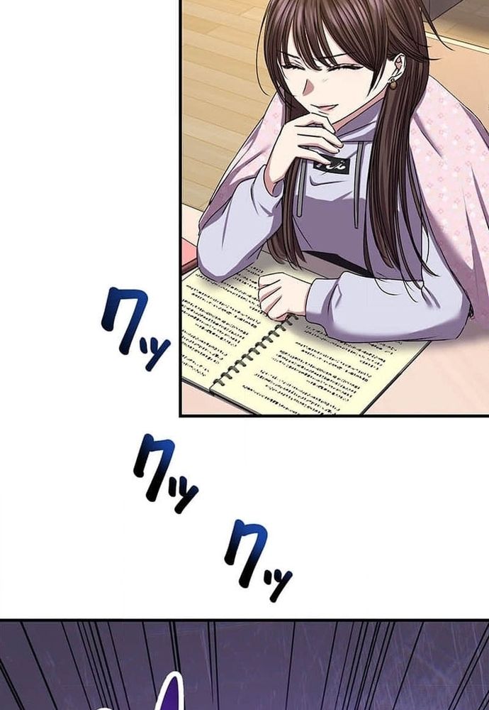 Phản Chiếu: Bóng Tối Trong Tôi Chapter 15 - 42