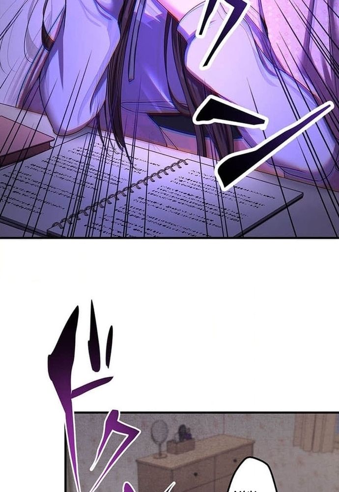 Phản Chiếu: Bóng Tối Trong Tôi Chapter 15 - 44