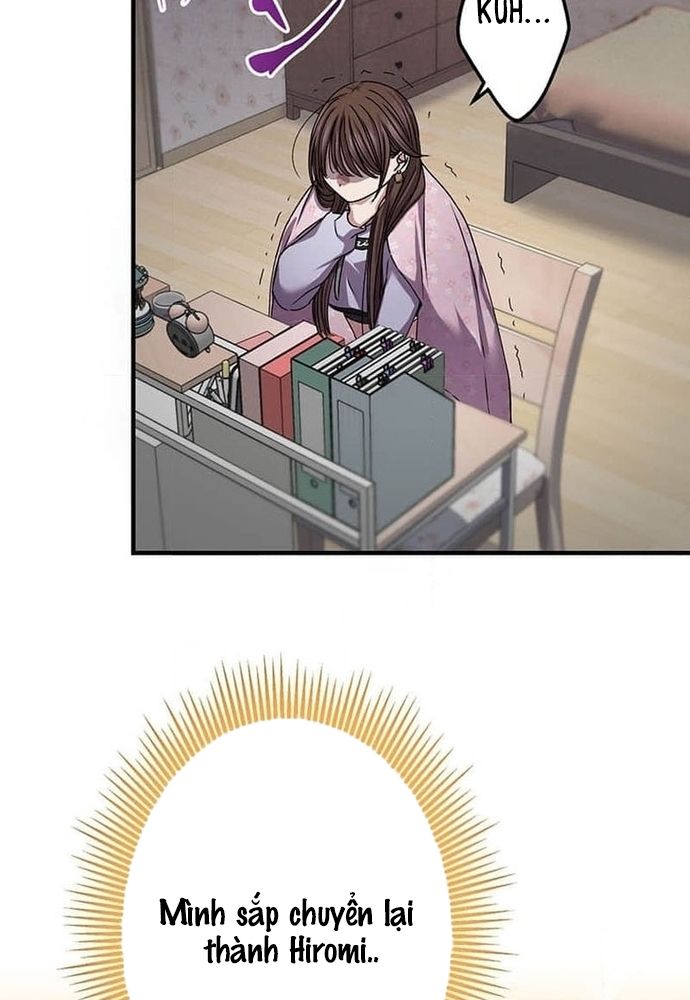 Phản Chiếu: Bóng Tối Trong Tôi Chapter 15 - 45