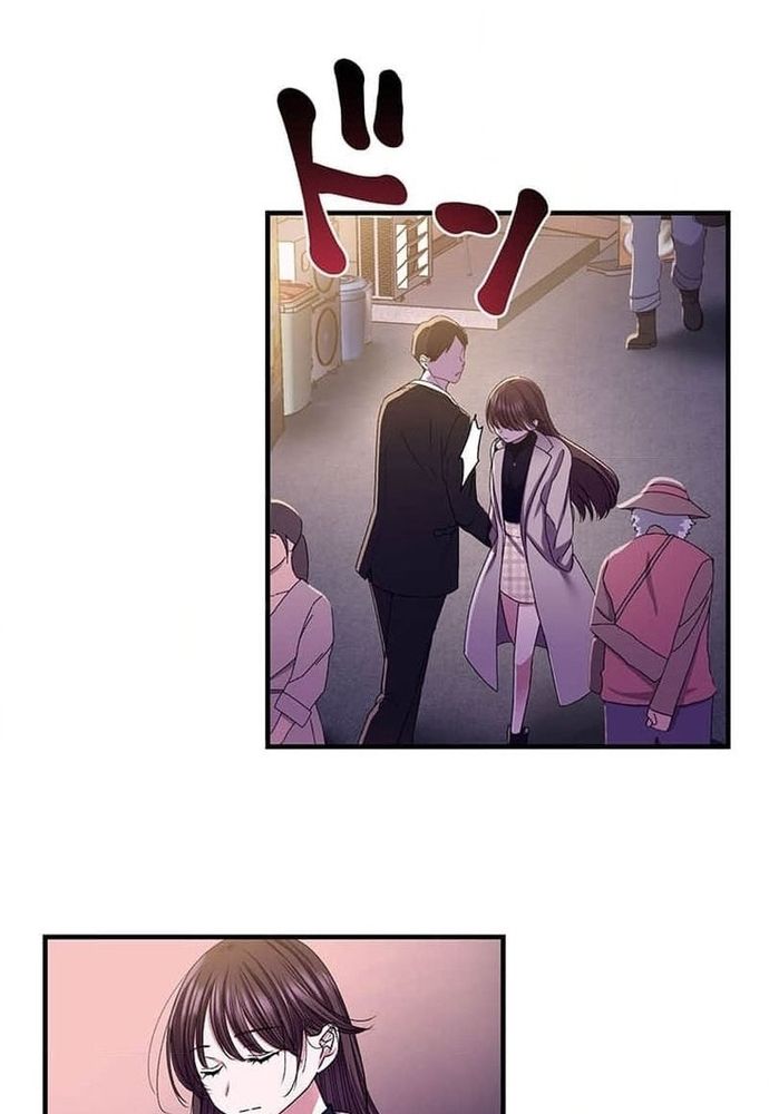 Phản Chiếu: Bóng Tối Trong Tôi Chapter 16 - 23