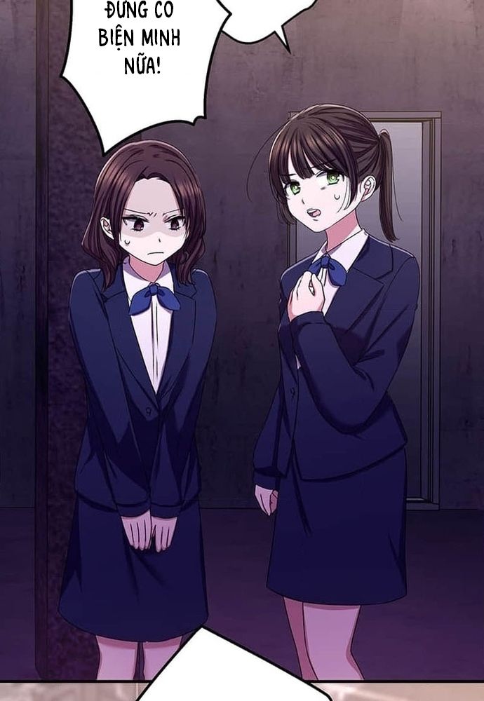 Phản Chiếu: Bóng Tối Trong Tôi Chapter 16 - 31