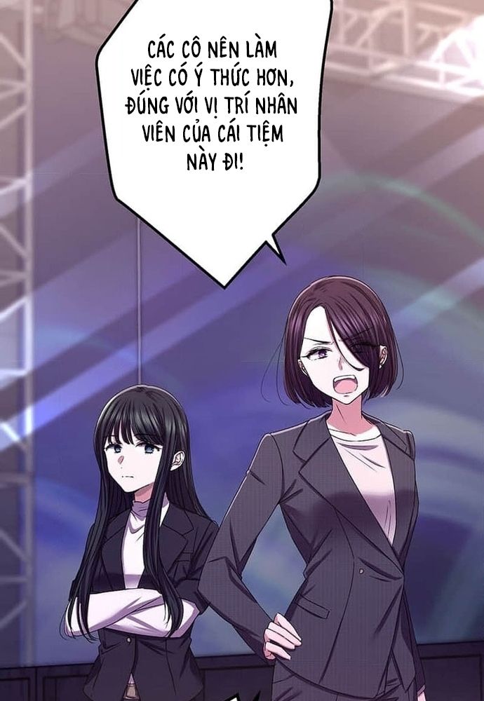 Phản Chiếu: Bóng Tối Trong Tôi Chapter 16 - 32