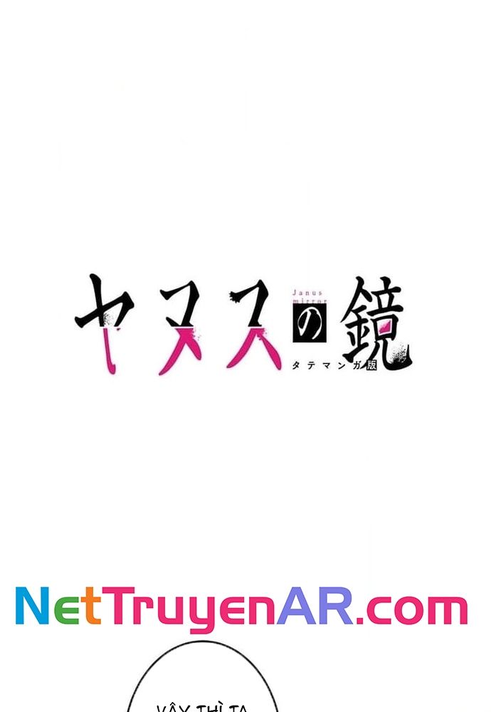 Phản Chiếu: Bóng Tối Trong Tôi Chapter 16 - 5