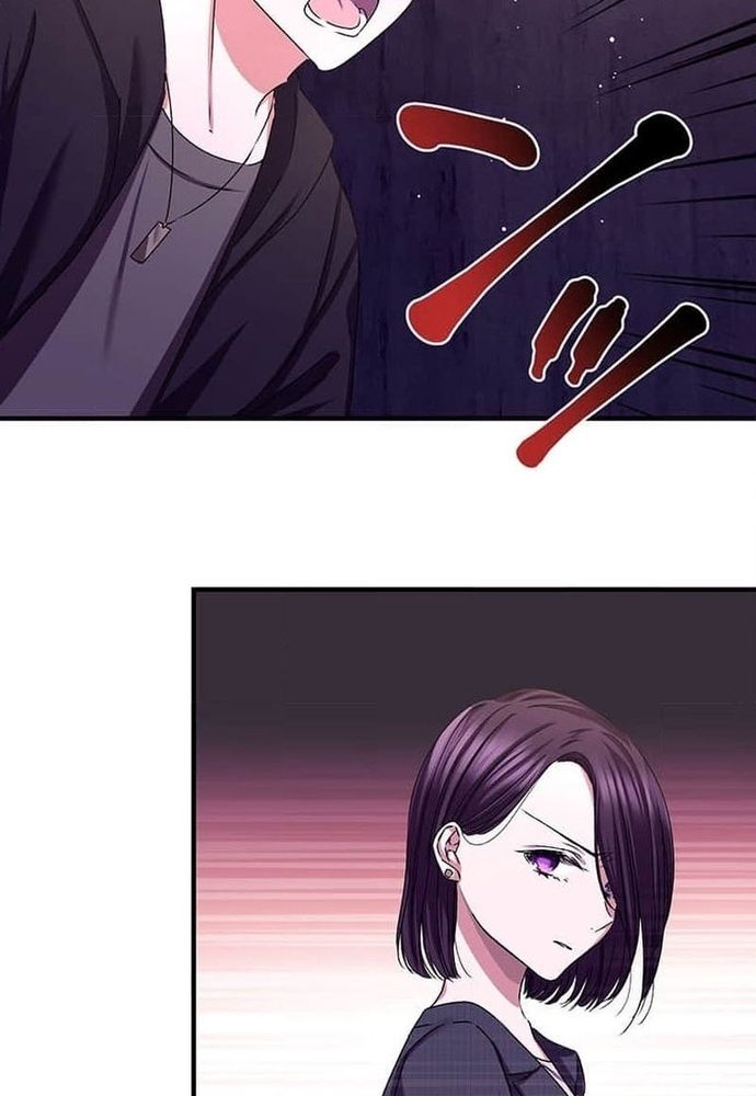 Phản Chiếu: Bóng Tối Trong Tôi Chapter 16 - 82