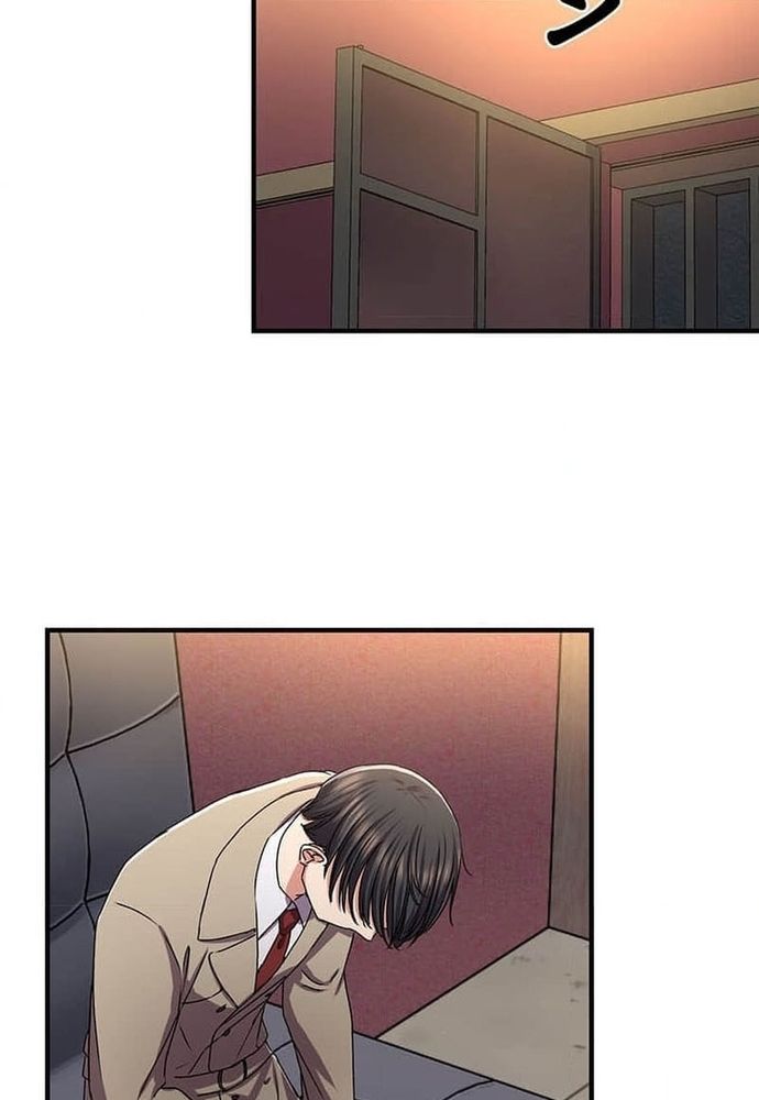 Phản Chiếu: Bóng Tối Trong Tôi Chapter 16 - 10