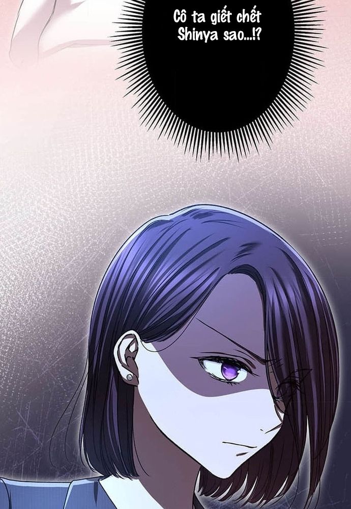 Phản Chiếu: Bóng Tối Trong Tôi Chapter 16 - 96