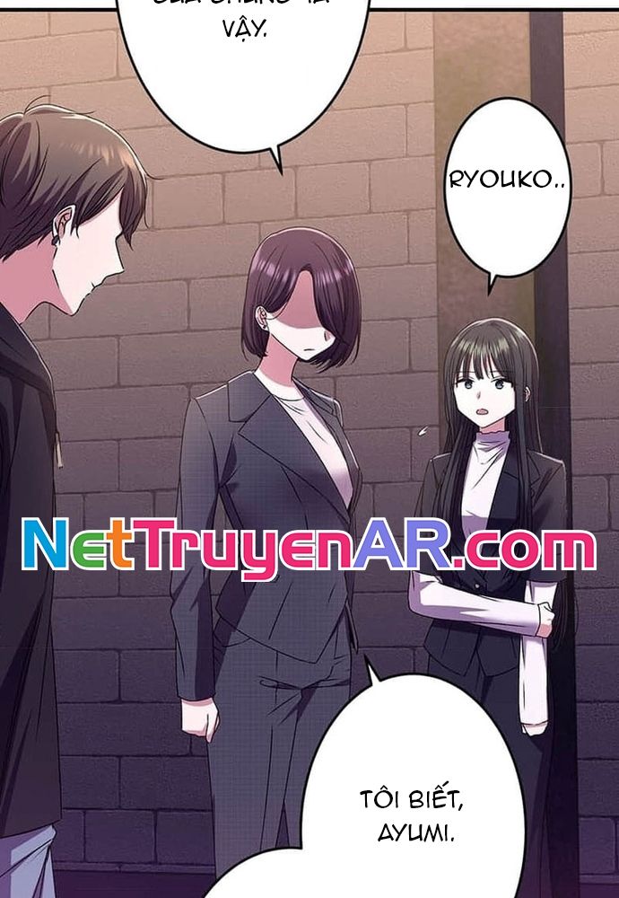 Phản Chiếu: Bóng Tối Trong Tôi Chapter 17 - 16