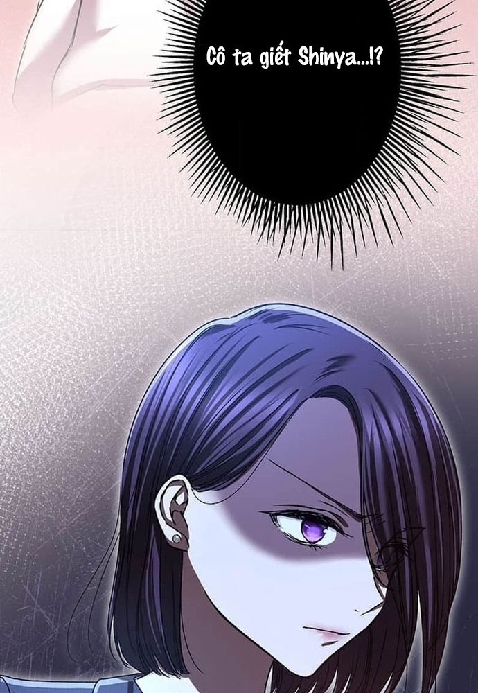 Phản Chiếu: Bóng Tối Trong Tôi Chapter 17 - 3