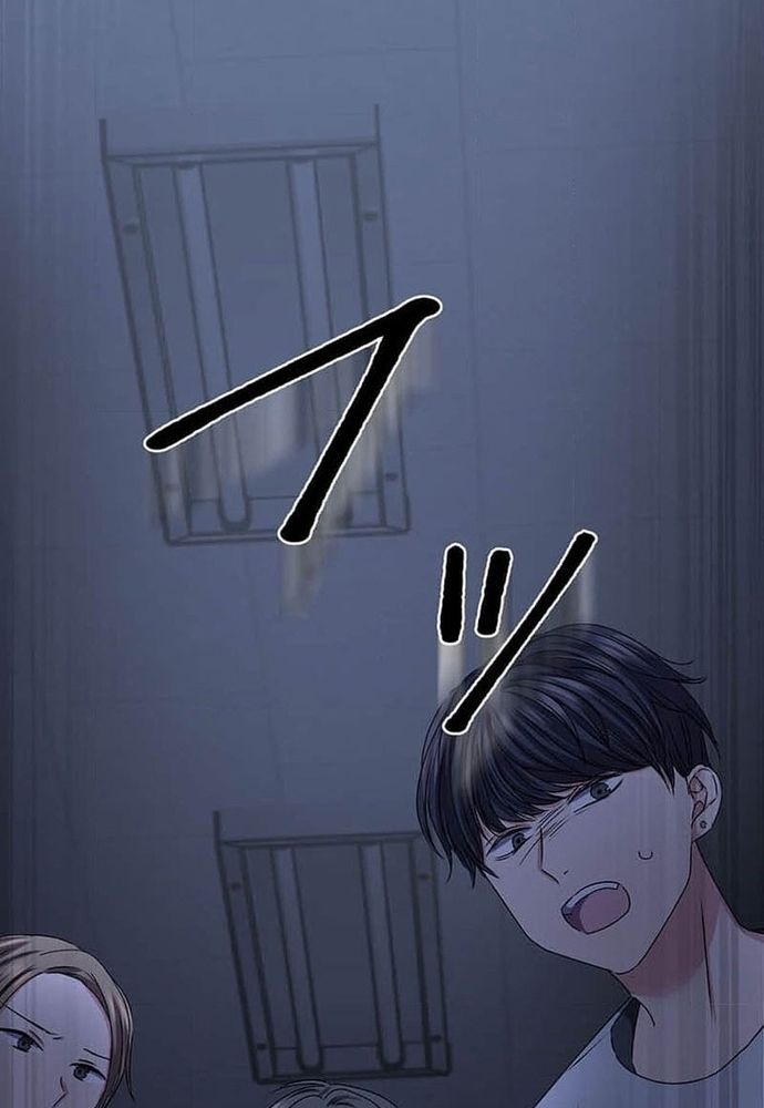 Phản Chiếu: Bóng Tối Trong Tôi Chapter 17 - 60