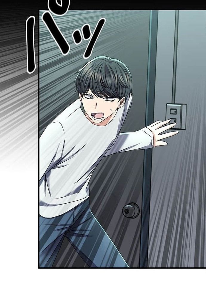 Phản Chiếu: Bóng Tối Trong Tôi Chapter 17 - 64