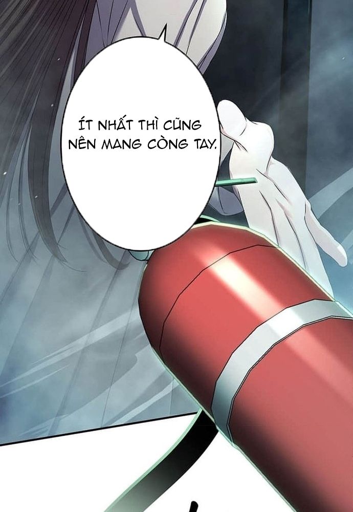 Phản Chiếu: Bóng Tối Trong Tôi Chapter 17 - 74