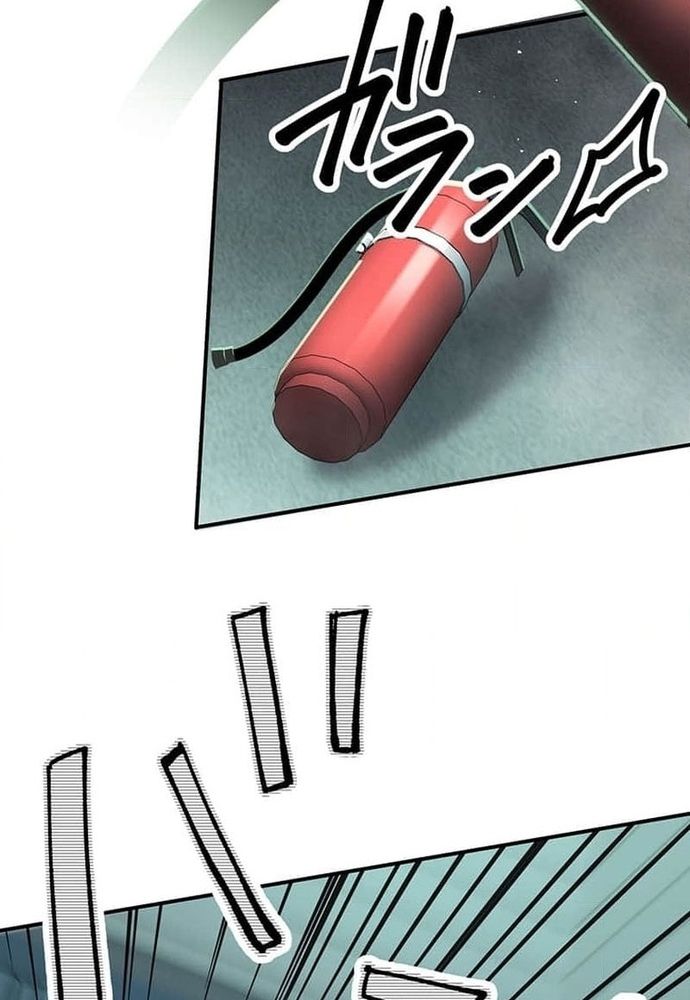 Phản Chiếu: Bóng Tối Trong Tôi Chapter 17 - 75