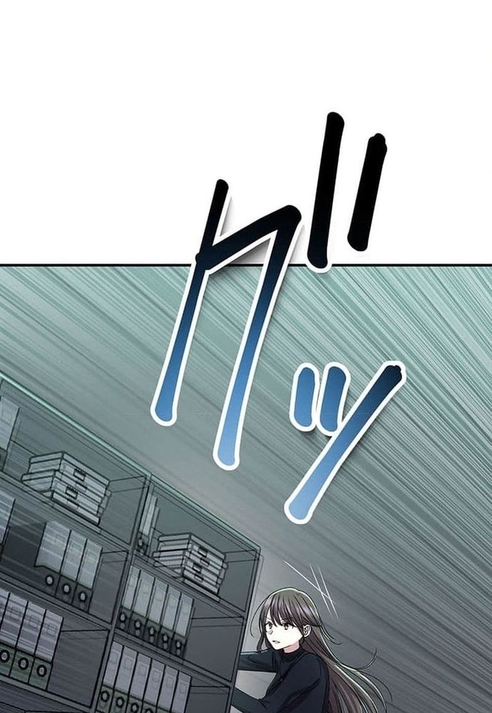 Phản Chiếu: Bóng Tối Trong Tôi Chapter 17 - 78