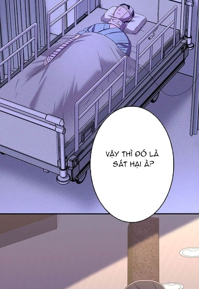 Phản Chiếu: Bóng Tối Trong Tôi Chapter 17 - 9