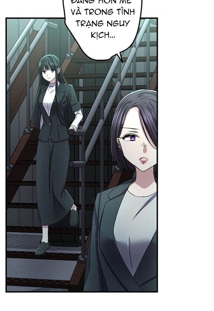 Phản Chiếu: Bóng Tối Trong Tôi Chapter 18 - 15