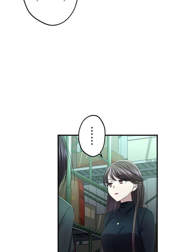 Phản Chiếu: Bóng Tối Trong Tôi Chapter 18 - 18