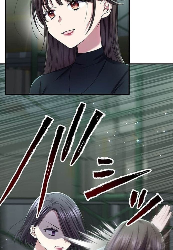 Phản Chiếu: Bóng Tối Trong Tôi Chapter 18 - 20