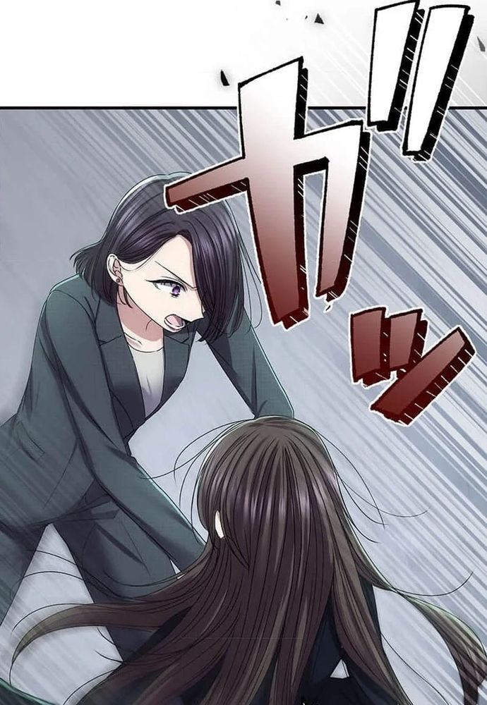 Phản Chiếu: Bóng Tối Trong Tôi Chapter 18 - 30