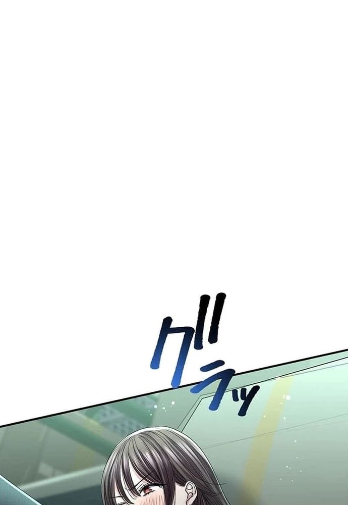 Phản Chiếu: Bóng Tối Trong Tôi Chapter 18 - 33