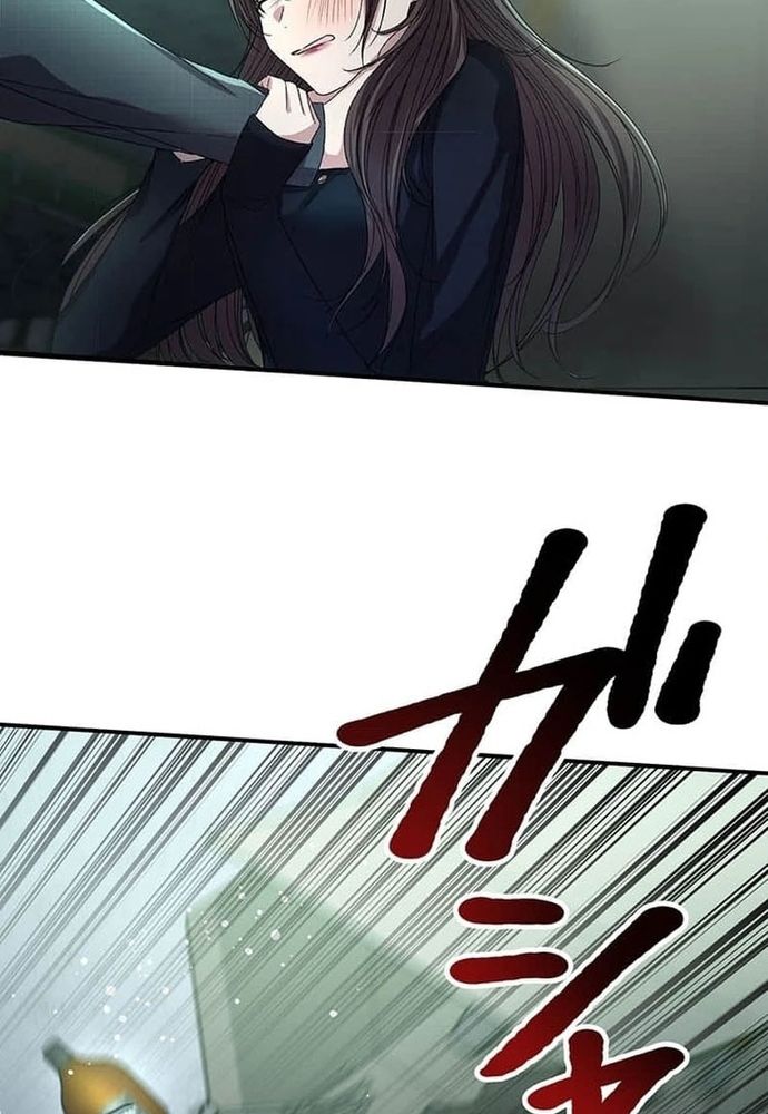 Phản Chiếu: Bóng Tối Trong Tôi Chapter 18 - 34