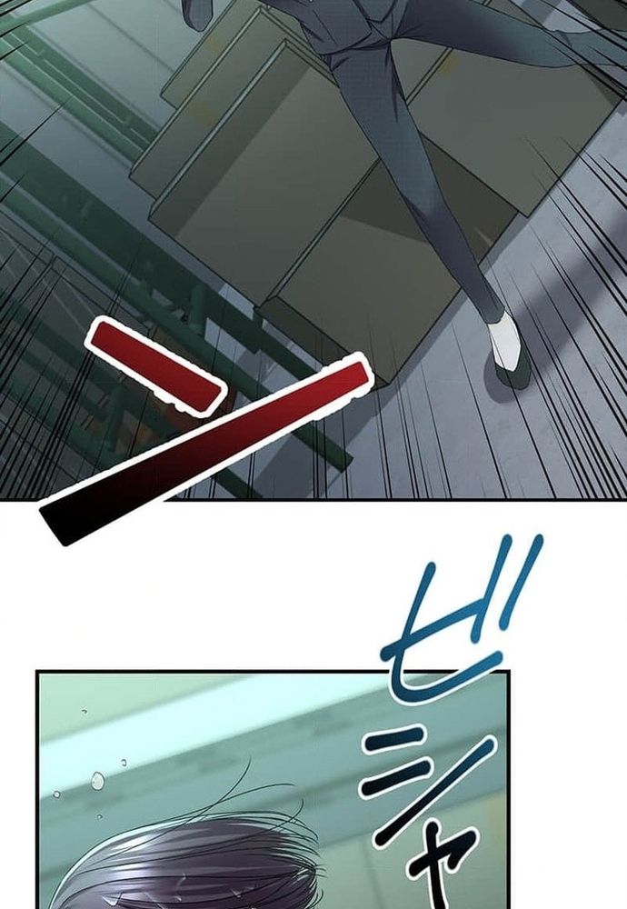 Phản Chiếu: Bóng Tối Trong Tôi Chapter 18 - 42