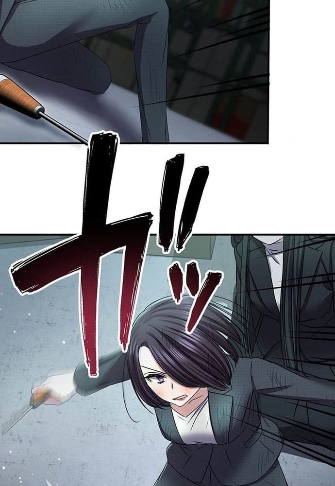 Phản Chiếu: Bóng Tối Trong Tôi Chapter 18 - 54