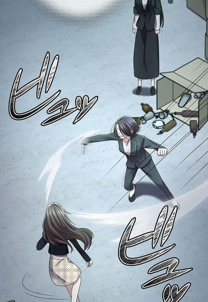 Phản Chiếu: Bóng Tối Trong Tôi Chapter 18 - 58