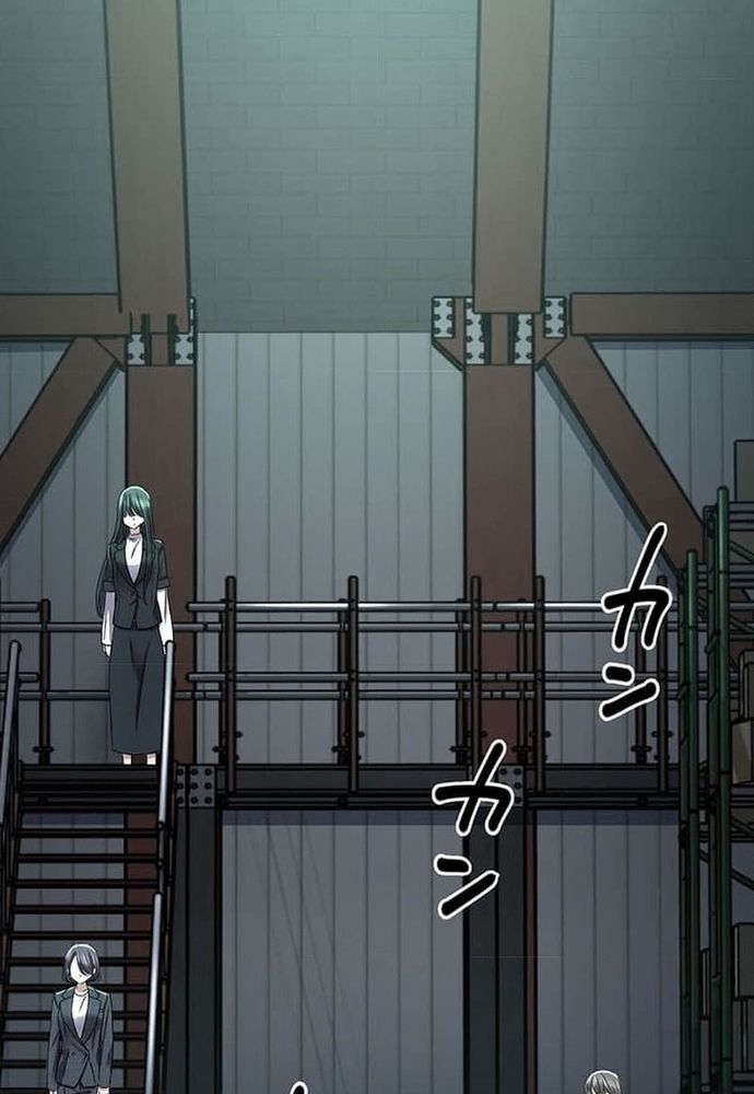 Phản Chiếu: Bóng Tối Trong Tôi Chapter 18 - 7