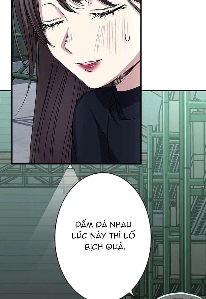 Phản Chiếu: Bóng Tối Trong Tôi Chapter 19 - 15