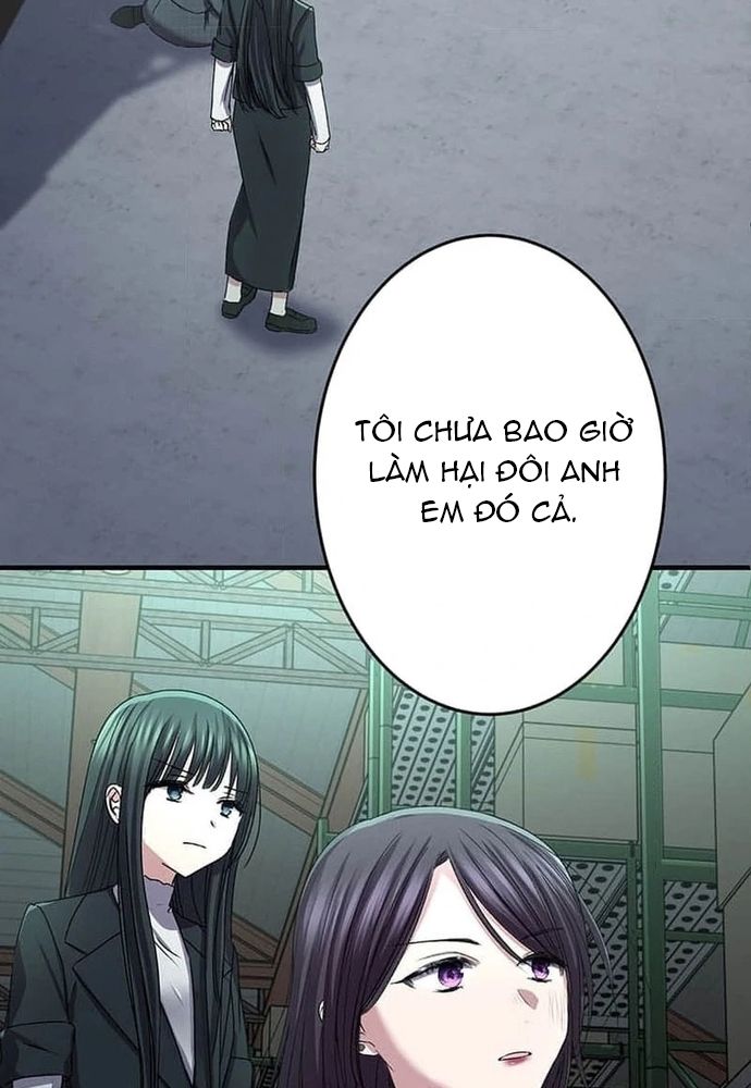 Phản Chiếu: Bóng Tối Trong Tôi Chapter 19 - 18