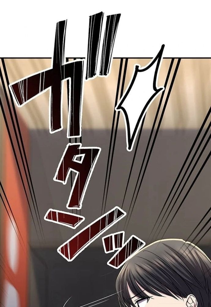 Phản Chiếu: Bóng Tối Trong Tôi Chapter 19 - 62