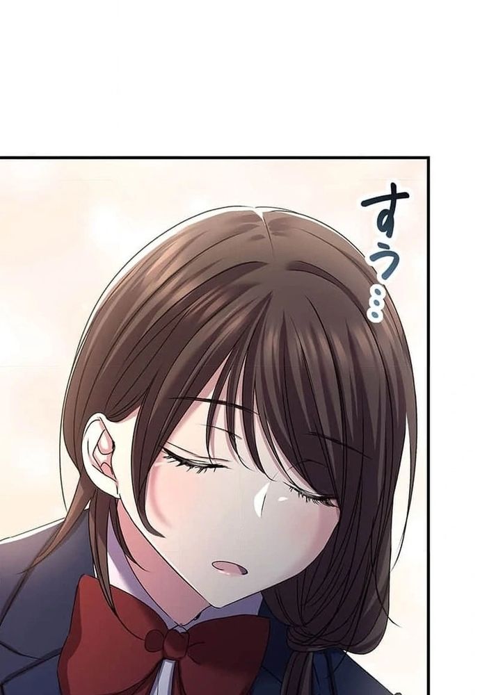 Phản Chiếu: Bóng Tối Trong Tôi Chapter 19 - 82