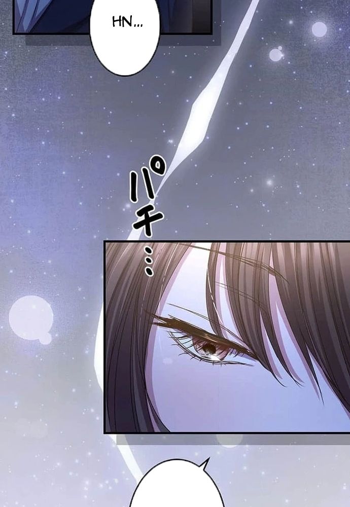 Phản Chiếu: Bóng Tối Trong Tôi Chapter 19 - 87