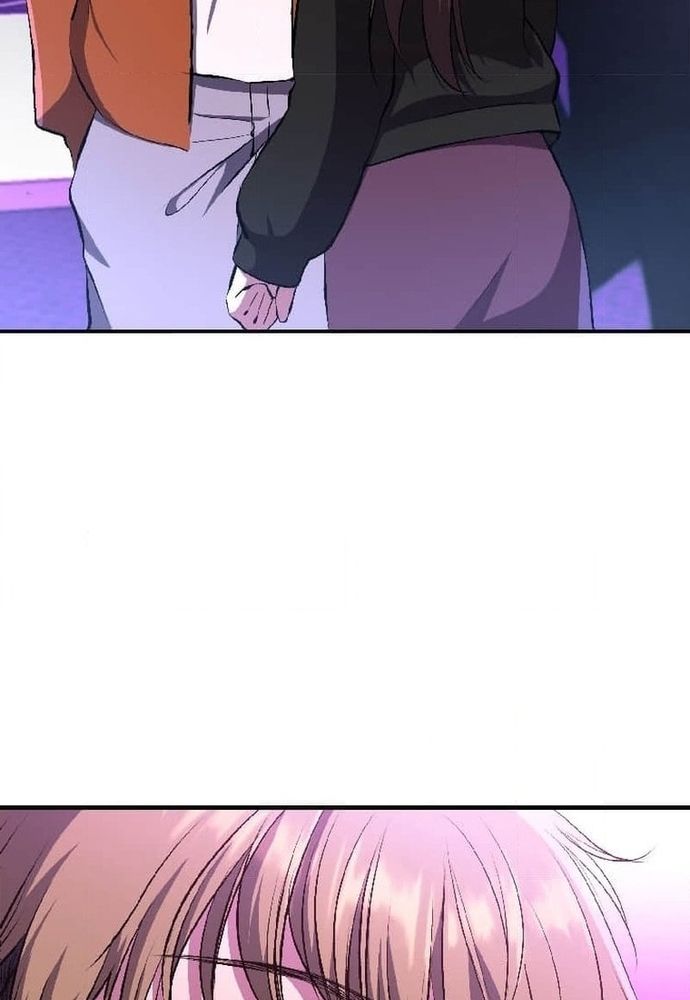 Phản Chiếu: Bóng Tối Trong Tôi Chapter 2 - 120