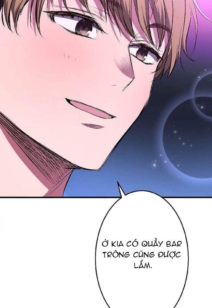 Phản Chiếu: Bóng Tối Trong Tôi Chapter 2 - 121