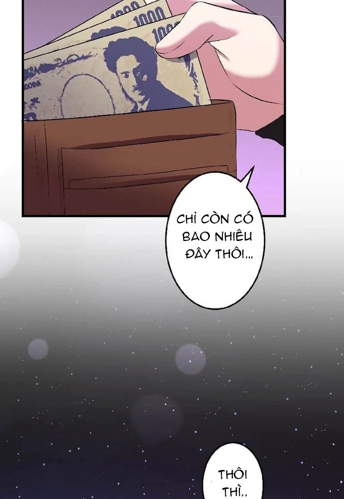 Phản Chiếu: Bóng Tối Trong Tôi Chapter 2 - 14