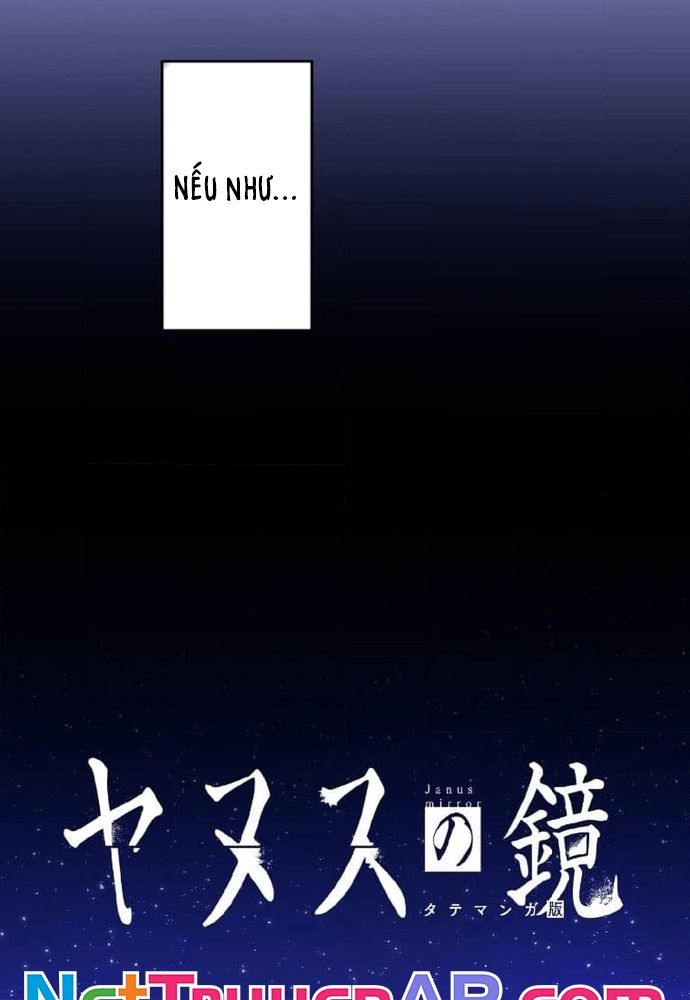 Phản Chiếu: Bóng Tối Trong Tôi Chapter 2 - 5