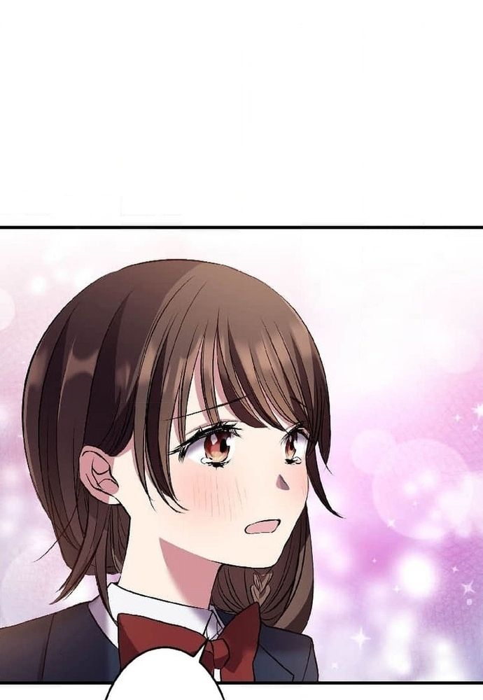 Phản Chiếu: Bóng Tối Trong Tôi Chapter 2 - 48