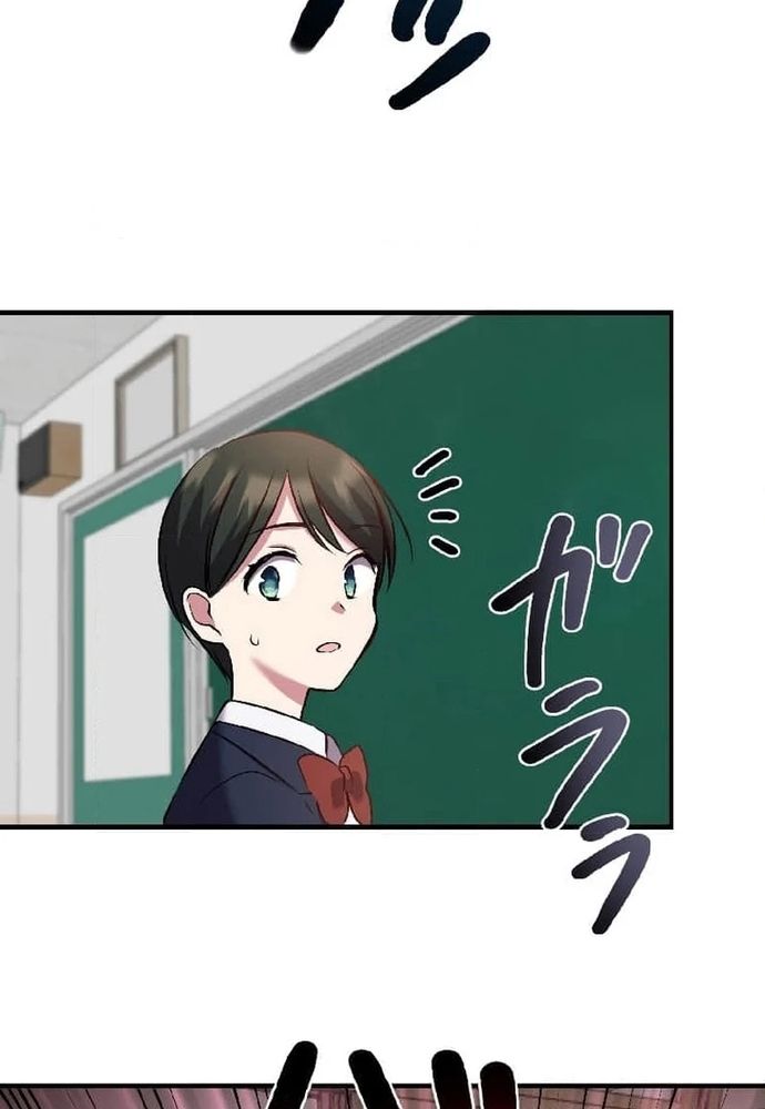 Phản Chiếu: Bóng Tối Trong Tôi Chapter 2 - 58