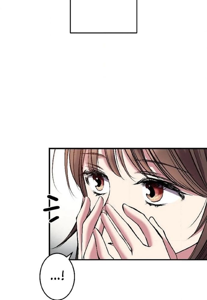 Phản Chiếu: Bóng Tối Trong Tôi Chapter 2 - 70