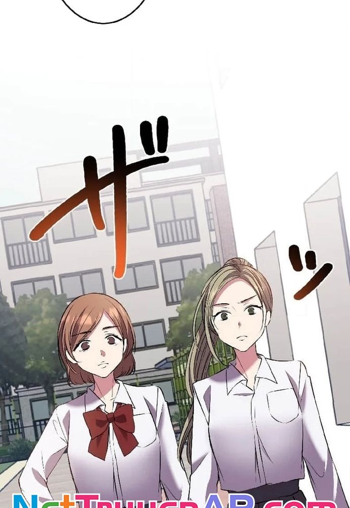 Phản Chiếu: Bóng Tối Trong Tôi Chapter 2 - 75