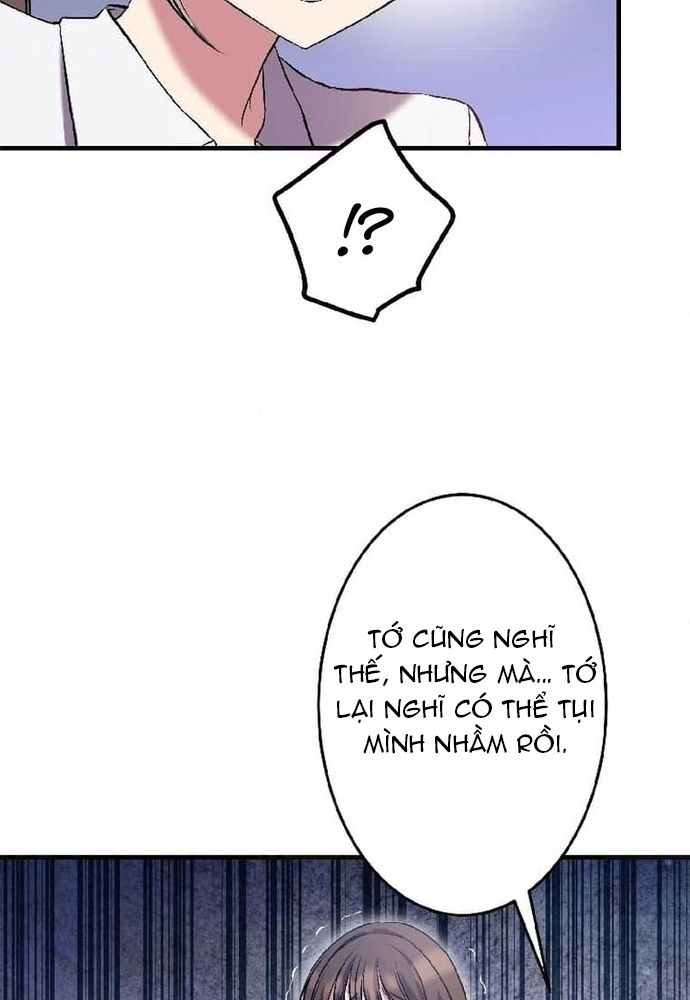 Phản Chiếu: Bóng Tối Trong Tôi Chapter 2 - 82