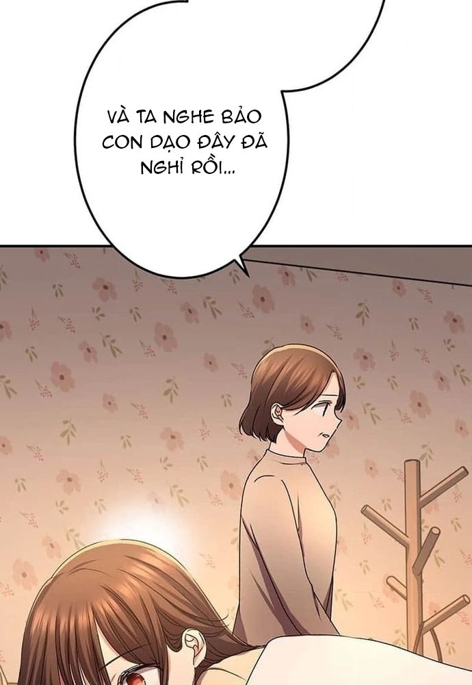 Phản Chiếu: Bóng Tối Trong Tôi Chapter 20 - 108