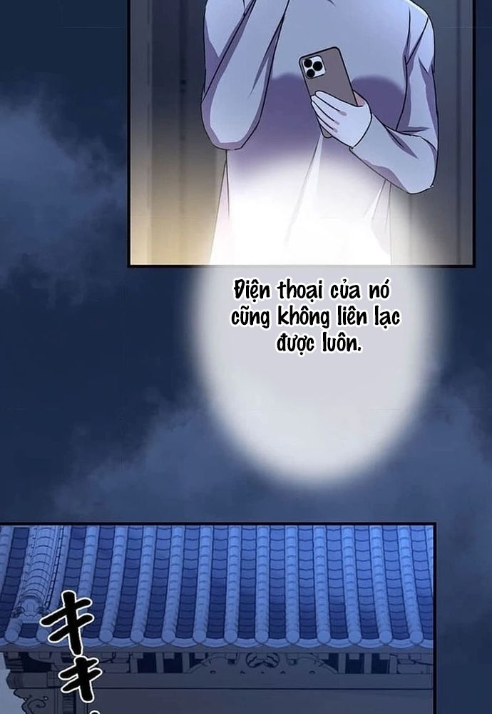 Phản Chiếu: Bóng Tối Trong Tôi Chapter 20 - 14