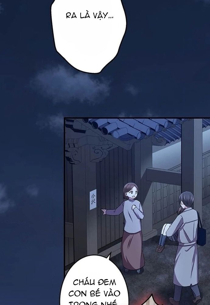 Phản Chiếu: Bóng Tối Trong Tôi Chapter 20 - 20