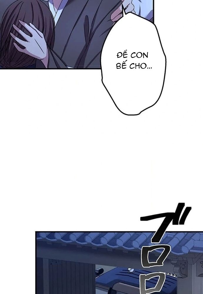 Phản Chiếu: Bóng Tối Trong Tôi Chapter 20 - 28